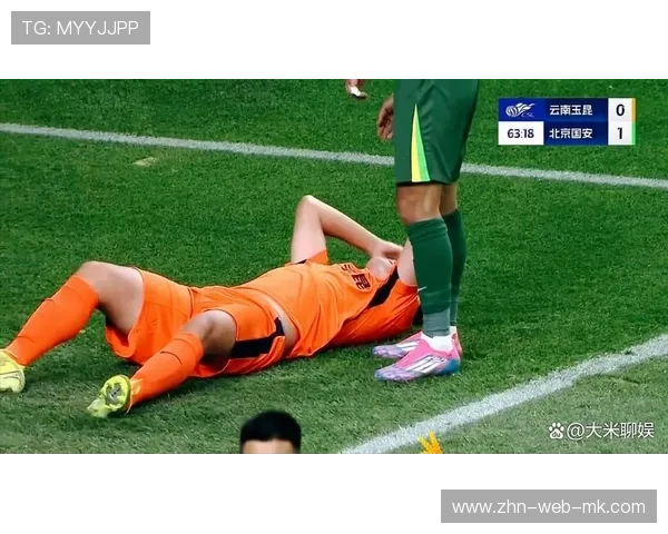 申花两悍将续约难题：风云变幻中的困境与挑战