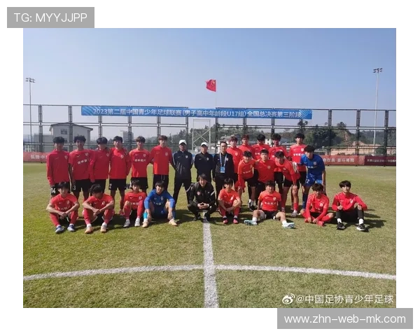 足球联赛在青训扶持中鼓励俱乐部与科研机构共建训练评估与人才培养平台